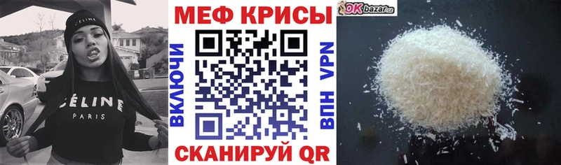 Где купить Нижняя Тура Каннабис  Меф  Амфетамин  ГАШИШ 