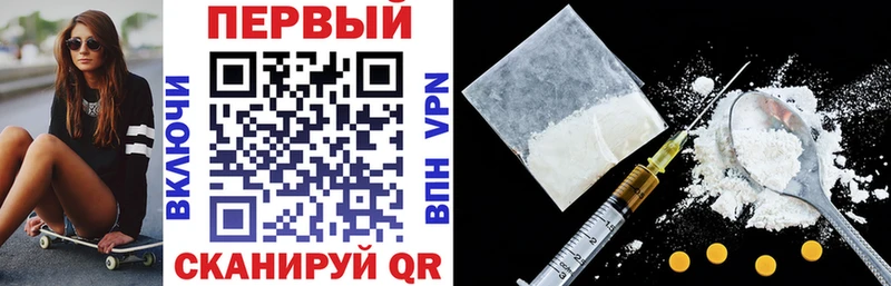 АМФ Premium  дарнет шоп  Нижняя Тура 