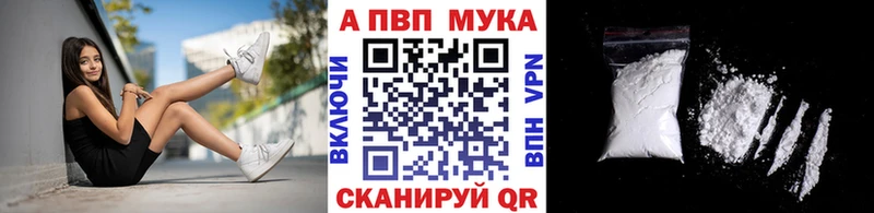 A-PVP СК КРИС  Нижняя Тура 