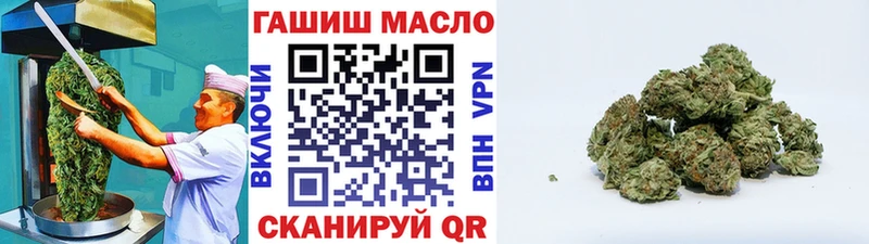 Печенье с ТГК марихуана  цены наркотик  Нижняя Тура 