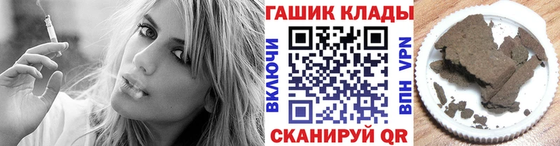 blacksprut маркетплейс  Нижняя Тура  ГАШИШ Premium 