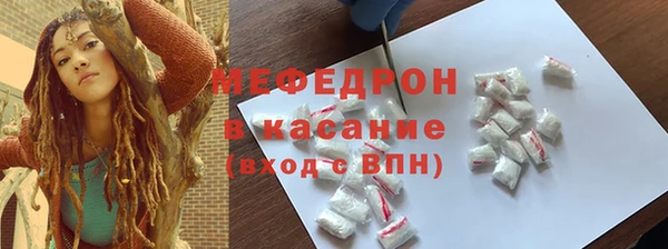 дмт Абдулино