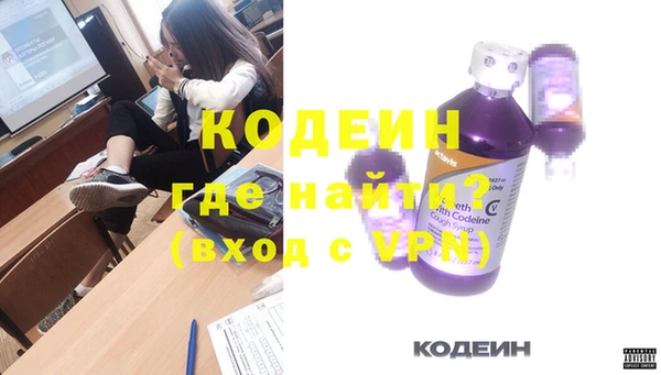 альфа пвп Остров