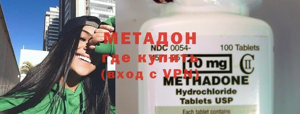 дмт Абдулино