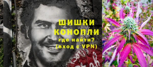 кристаллы Осташков