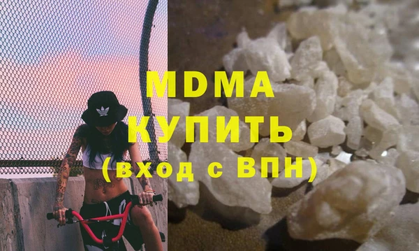 винт Осинники
