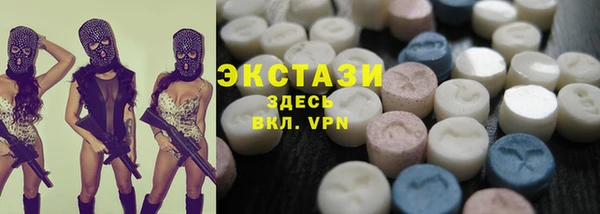 альфа пвп Остров