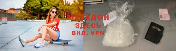 дмт Абдулино