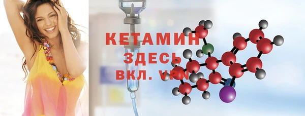 дмт Абдулино