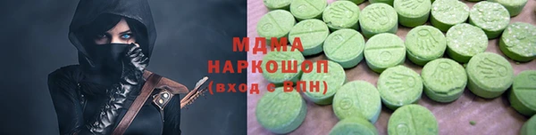 мдпв Абинск