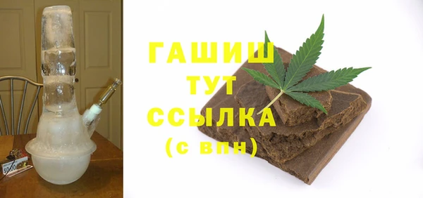 альфа пвп Остров