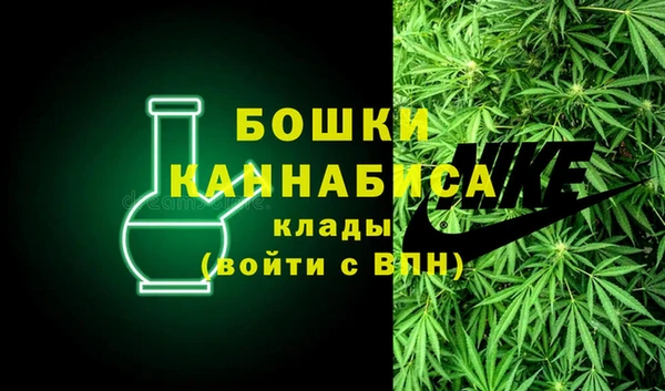 первитин Абаза