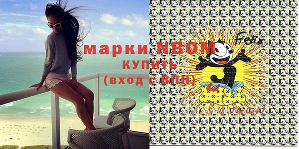 альфа пвп Остров