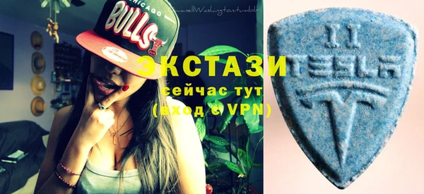 дмт Абдулино