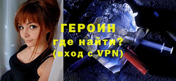 дмт Абдулино