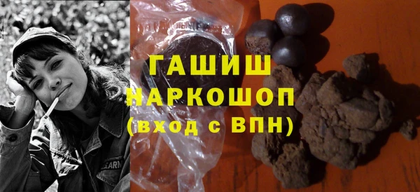 дмт Абдулино