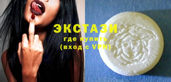 дмт Абдулино