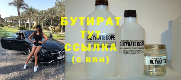 дмт Абдулино
