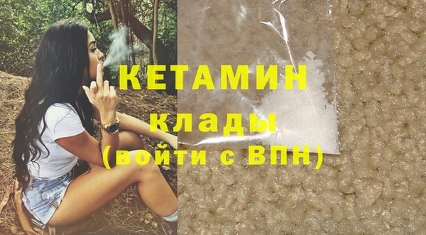 дмт Абдулино