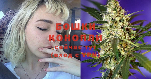 дмт Абдулино