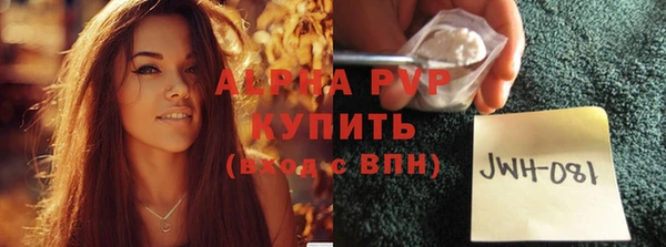 дистиллят марихуана Бикин
