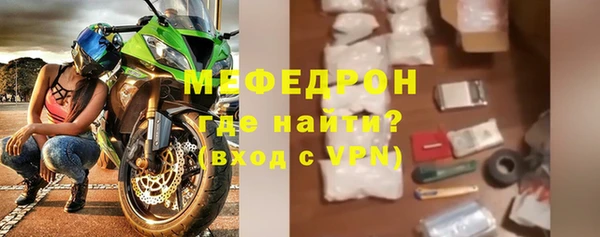 альфа пвп Остров