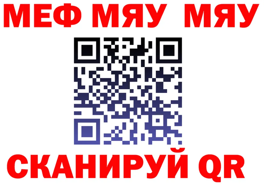 Alfa_PVP СК ТОР площадка hydra Нижняя Тура