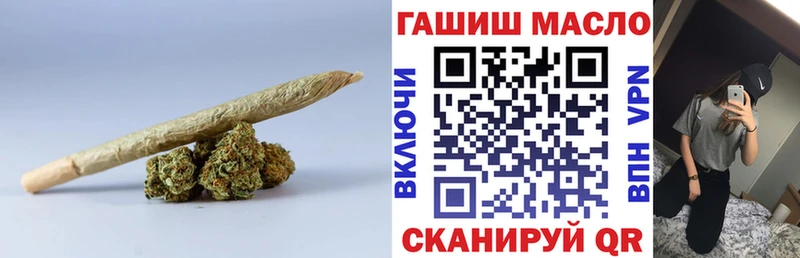 Дистиллят ТГК вейп  наркошоп  MEGA ссылка  Нижняя Тура 